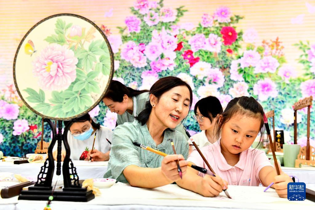 u乐平台登录主页